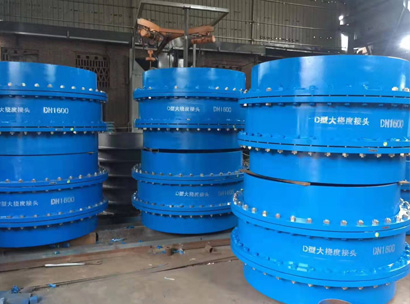 D型大撓度伸縮接頭